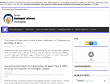 Tablet Screenshot of hdom.org